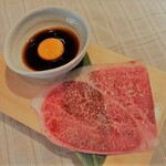 Yakiniku Banzaimito - 