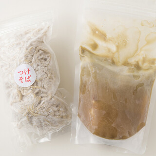 中華そば専門 とんちぼ_2