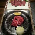 焼肉 白李 - 