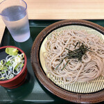 Hakone Soba - 410円