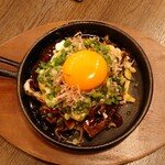 Okonomiyaki Gyuusujinegimaru - お好み焼きデラックス (ハーフサイズ)  790円