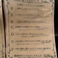 トラットリア ラ グロッタ - 