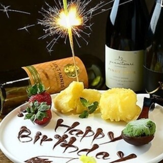 天ぷらスタンド KITSUNE_1