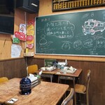 カフェ＆バー ブルヴァール - 