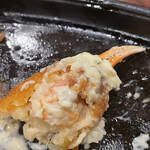 シャルドン - カニの身あり