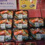 スシマス - 料理写真:江戸前ちらし 580円