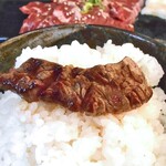 焼肉処いっとう - ハラミ（焼き上がり）