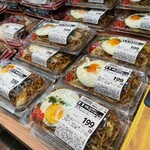 TRIAL smart - コレは買いませんでしたが魅力的