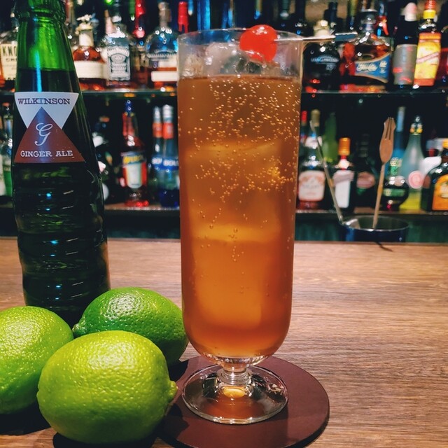 Bar Climb Up photo 3