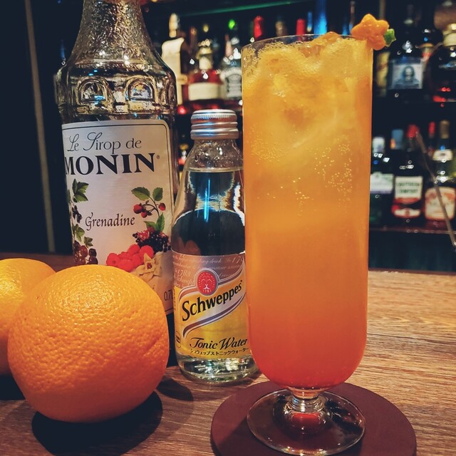 Bar Climb Up photo 2