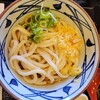 丸亀製麺 広島長束店