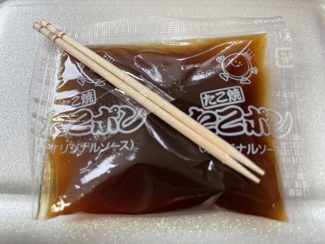 あじまん本舗 ビックフレック新庄店 - 新庄（たい焼き・大判焼き）の写真