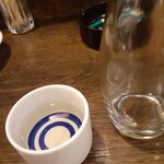 Izakaya Oozawa - 