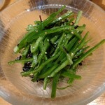 ほていちゃん - 最後に塩を少々