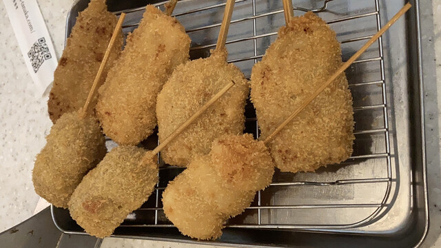 Kushi Katsu Tanaka Oyamadai Ten