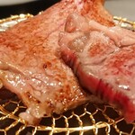 北海道焼肉 北うし - 知床産和牛シャトーブリアン炙り(耳付)