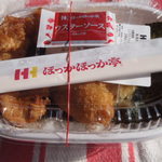 ほっかほっか亭 - 料理写真: