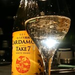 北海道焼肉 北うし - 