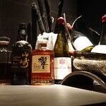 北海道焼肉 北うし - 