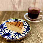 Sumida Coffee - 