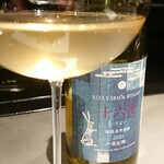 北海道焼肉 北うし - 