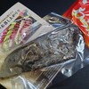わら焼専門店 いやさか 大阪吉野工房