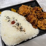 Megamori Mammosu Bentou - 