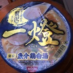 麺屋一燈 - 日清食品 麺屋一燈 東京魚介鶏白湯