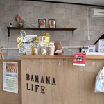 BANANA LIFE - 