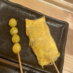 くわ焼 たこ坊 - ぎんなん、豚ぺい焼