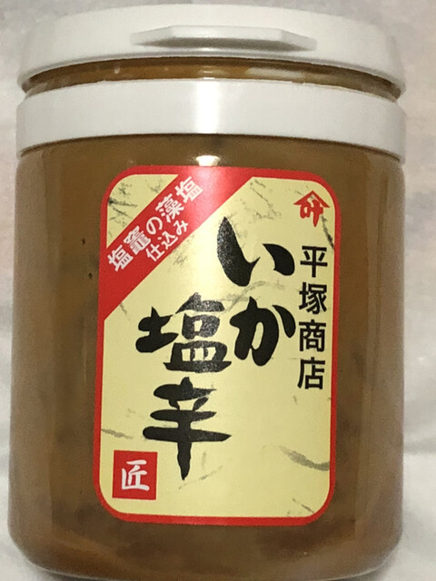 平塚商店 &ndash; 東塩釜の地元商店｜塩竈市新浜町