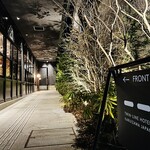 Jose Luis Karuizawa - 