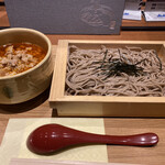 Toukyoutororosoba - 