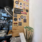 煮干らーめん 川むら - 