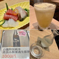 手打ちそば 大石 - お酒もすすむ