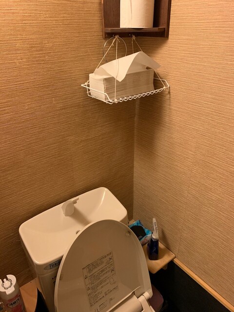 Kyo Shubo Fujikawa photo 5