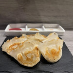 Gyoza Bar Chaozu - 