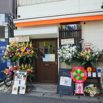 肉じるや5 - 外観