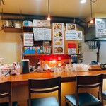 CURRY&BAR Clover - 