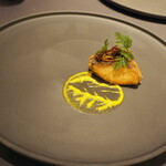 プレゼンテ スギ - コイ