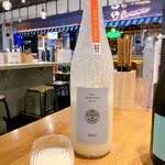 Mirai Nihon Sake Ten Ando Sake Ba- - 