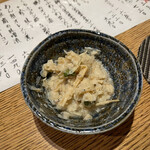 Kikkouya - 