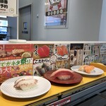 Uobei - 料理