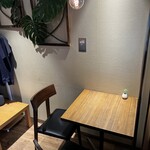 うさぎや CAFE - 