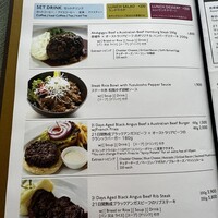 37 Steakhouse & Bar - 