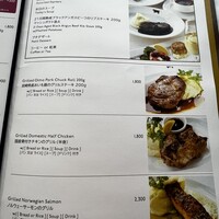 37 Steakhouse & Bar - 