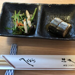 江戸一 - お通し