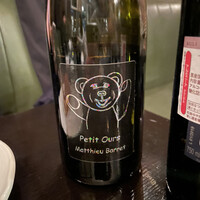 LOVAT - 