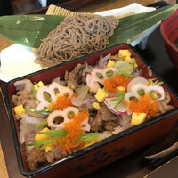 ダイナミックキッチン＆バー 響  新宿サザンタワー店 - 