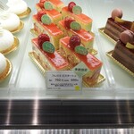 パティスリー ユウ ササゲ - フレジエ ピスターシュ